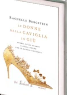 Scarpe: le donne dalla caviglia in giù Tgcom24 Scarpe: le donne dalla caviglia caviglia dalla in giù Tgcom24 4f42cd