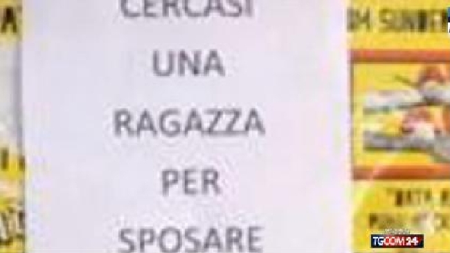 cerco ragazza italiana