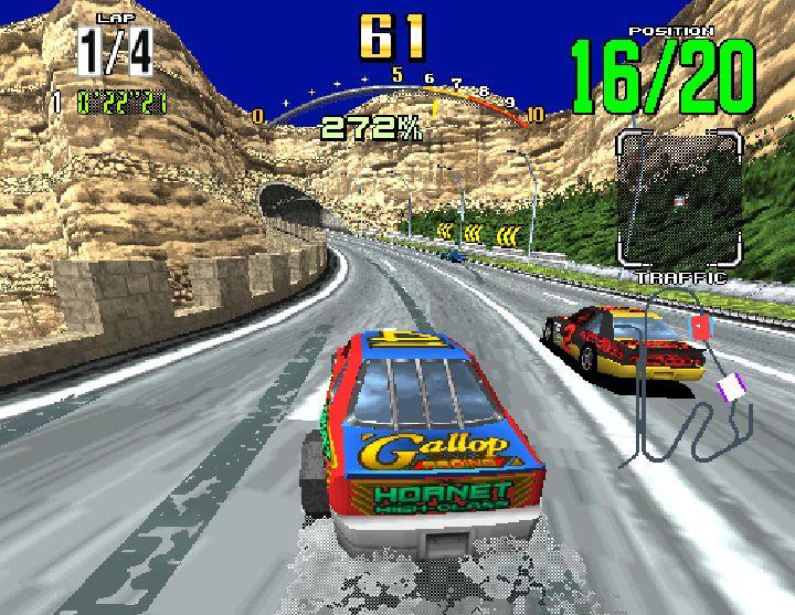 Daytona USA